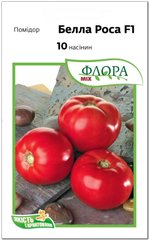 Насіння томат Белла Росcа F1, Sakata, Нидерланды, 10 шт.