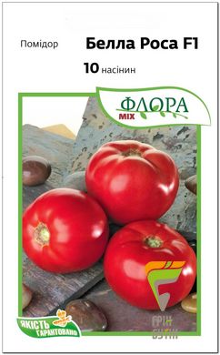 Насіння томат Белла Росcа F1, Sakata, Нидерланды, 10 шт.