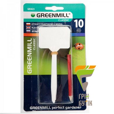 Етикетки Greenmill Classic пластмасові Т-подібні з олівцем 10 шт (GR5023)