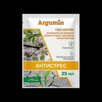 Аргумин -Антистрес,25 мл
