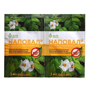 Інсектицид Наповал, 3 мл.
