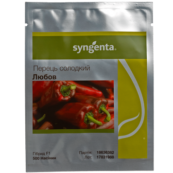 Семена сладкого перца Любов F1, Syngenta, Нидерланды, 500 шт.