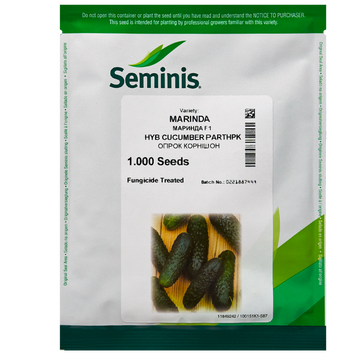Семена огурца Маринда F1, Seminis, Нидерланды, 1000 шт.